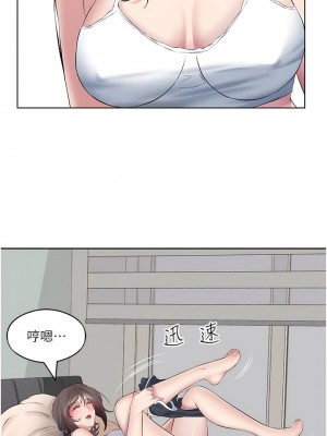 今天吃飽了嗎？1-7話_07_08
