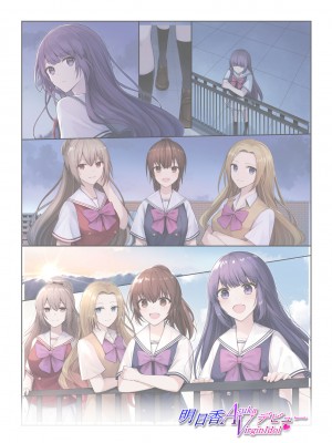 [dHR研] 明日香ヴァージンアイドルデビュー アンソロジー集_48