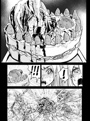 [リョナ―堂] ヒロピン戦隊ピンチレンジャー_027