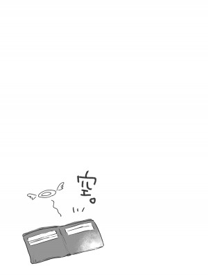 [いちのや (甘露アメ)] 清楚なエロメスガキJKになんて敗けるはずないが？※敗けます [DL版]_38