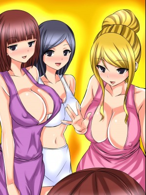 [MCmc] 着けたら即童貞卒業！？開運ハーレムお守り_59