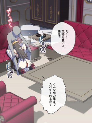 [はっするほふ (ASAVA)] 榛名さんは改装強化したのにご機嫌ななめ!？ (艦隊これくしょん -艦これ-)_06