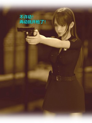 [不如相忘] 林嵐的「舊相識」1-2_0004