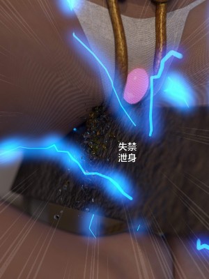 [不如相忘] 林嵐的「舊相識」1-2_0066