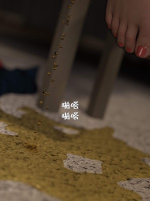 [不如相忘] 林嵐的「舊相識」1-2_0070