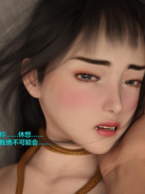 [不如相忘] 林嵐的「舊相識」1-2_0112