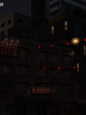[不如相忘] 林嵐的「舊相識」1-2_0161
