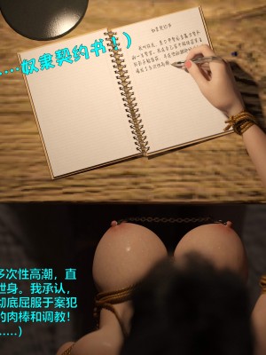 [不如相忘] 林嵐的「舊相識」1-2_0166