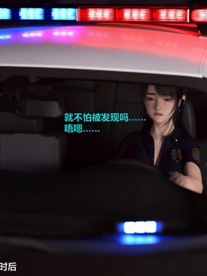 [不如相忘] 林嵐的「舊相識」1-2_0185