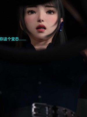 [不如相忘] 林嵐的「舊相識」1-2_0187