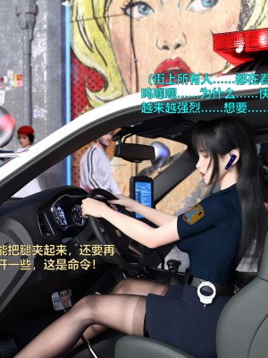[不如相忘] 林嵐的「舊相識」1-2_0195