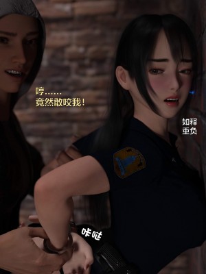 [不如相忘] 林嵐的「舊相識」1-2_0225