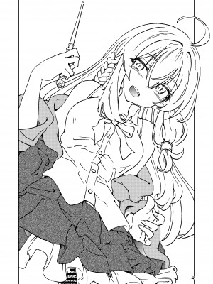 [まだ子屋 (まだ子)]  旅々日記には記せなかったコト。総集編1 -子供だらけの街編-  (魔女の旅々)_004