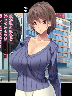 (同人CG集) [TGA] ママはコスプレーヤー_003_002