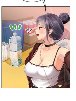 海女實習生 69-70話_70_03