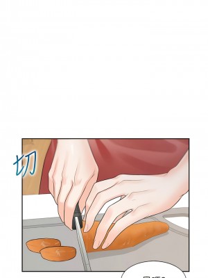 同居上下舖 60話_60_13