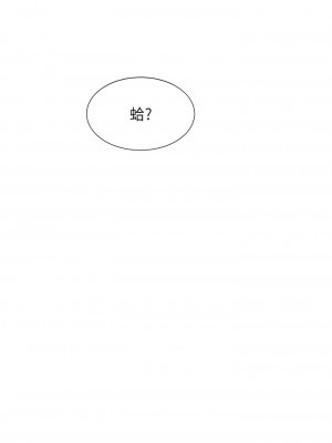 同居上下舖 60話_60_14