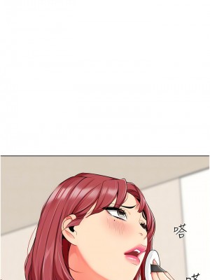幼兒園老師們 14-15話_14_08