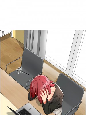 幼兒園老師們 14-15話_15_12