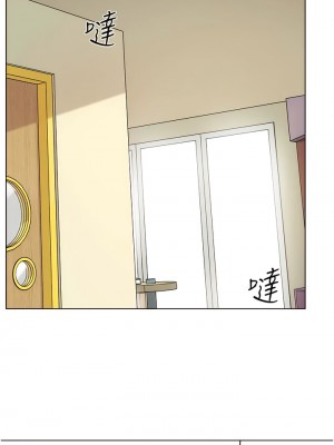 幼兒園老師們 14-15話_15_18