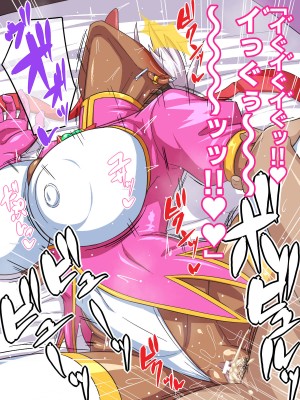 [秘密結社ヴァニタス]  黒ギャルはオタク(のちんぽ)に優しい!？_098
