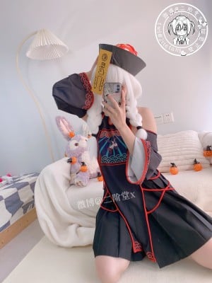 二阶堂 僵尸_02