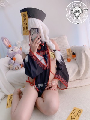 二阶堂 僵尸_36