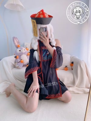 二阶堂 僵尸_11