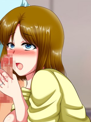 (同人CG集) [クリスタルマーメイド] 友達のお母さんと僕の秘密2～美由紀さんは僕に夢中～_228