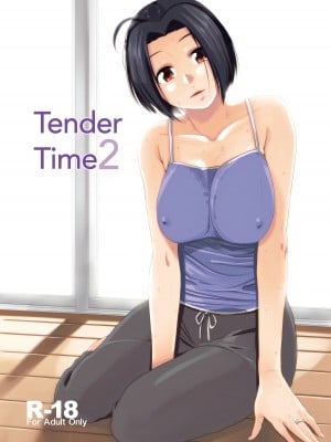 [愛増庭 (文月悠)] Tender Time 2 (アイドルマスター) [DL版]