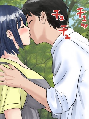 [東京漫画研究所 (練馬博士)] 彼女を寝取られた男が辿り着いた小さな宿は美人母娘が営むエロい宿だった_077