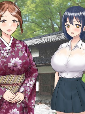 [東京漫画研究所 (練馬博士)] 彼女を寝取られた男が辿り着いた小さな宿は美人母娘が営むエロい宿だった_190