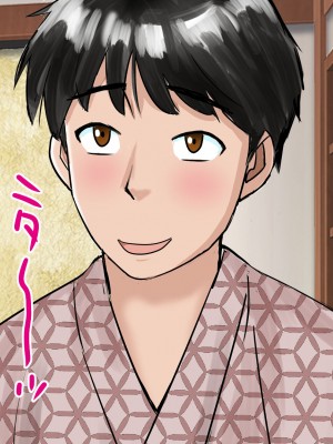 [東京漫画研究所 (練馬博士)] 彼女を寝取られた男が辿り着いた小さな宿は美人母娘が営むエロい宿だった_066