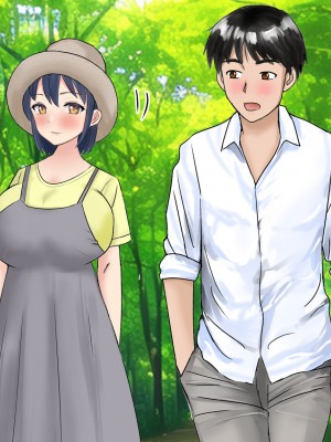 [東京漫画研究所 (練馬博士)] 彼女を寝取られた男が辿り着いた小さな宿は美人母娘が営むエロい宿だった_073