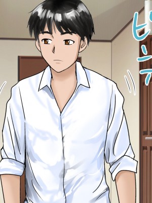 [東京漫画研究所 (練馬博士)] 彼女を寝取られた男が辿り着いた小さな宿は美人母娘が営むエロい宿だった_178