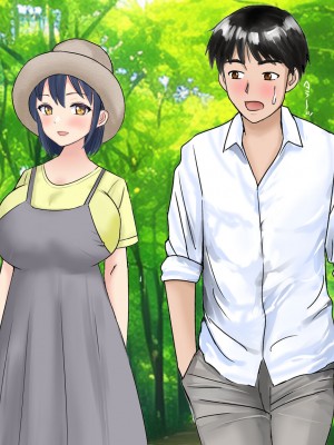 [東京漫画研究所 (練馬博士)] 彼女を寝取られた男が辿り着いた小さな宿は美人母娘が営むエロい宿だった_221