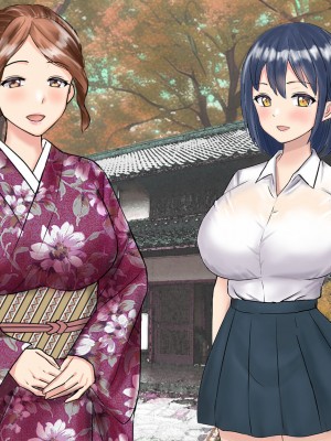 [東京漫画研究所 (練馬博士)] 彼女を寝取られた男が辿り着いた小さな宿は美人母娘が営むエロい宿だった_284