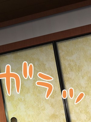 [東京漫画研究所 (練馬博士)] 彼女を寝取られた男が辿り着いた小さな宿は美人母娘が営むエロい宿だった_134