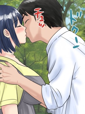 [東京漫画研究所 (練馬博士)] 彼女を寝取られた男が辿り着いた小さな宿は美人母娘が営むエロい宿だった_075