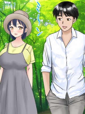 [東京漫画研究所 (練馬博士)] 彼女を寝取られた男が辿り着いた小さな宿は美人母娘が営むエロい宿だった_070