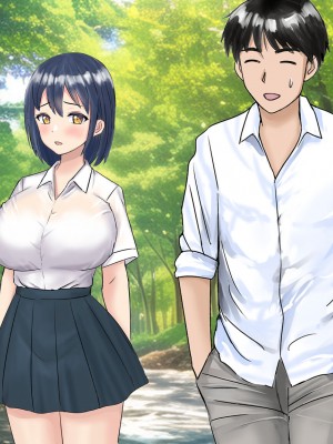 [東京漫画研究所 (練馬博士)] 彼女を寝取られた男が辿り着いた小さな宿は美人母娘が営むエロい宿だった_269