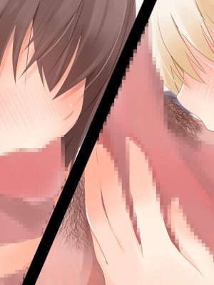 [くまっこ (くまっこ)] 姉と妹がブラコンすぎて精液的に辛い_173