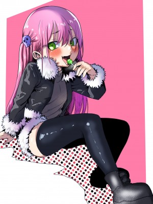[森の館 (川沼K)] メスガキ‼ヒナちゃん [DL版]_73