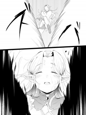 [Nusmusbim]『優しいエルフのお姉さん』_25