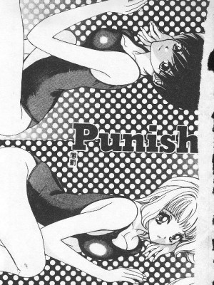 [百濟內創] BABY POWDER_037