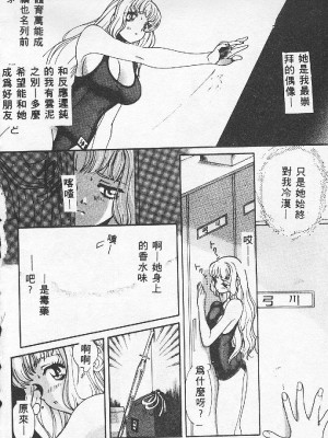 [百濟內創] BABY POWDER_040