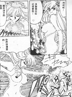 [百濟內創] BABY POWDER_074