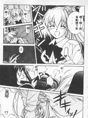 [百濟內創] BABY POWDER_083