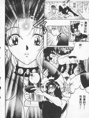 [百濟內創] BABY POWDER_134