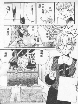 [百濟內創] BABY POWDER_144